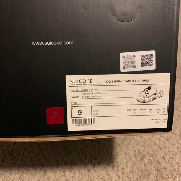 Mastermind Suicokes - Picture 5 of 6